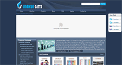 Desktop Screenshot of linakun-gifts.com